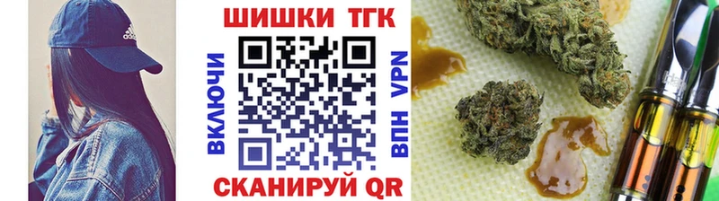 Цена Поронайск Cocaine А ПВП ГАШ