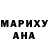 ТГК вейп Nazima Khanum
