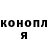 КЕТАМИН VHQ Liderc