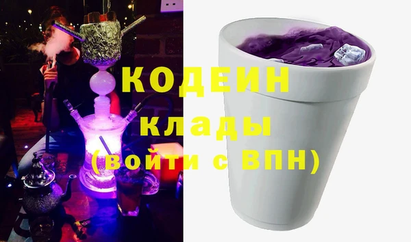 а пвп мука Арсеньев