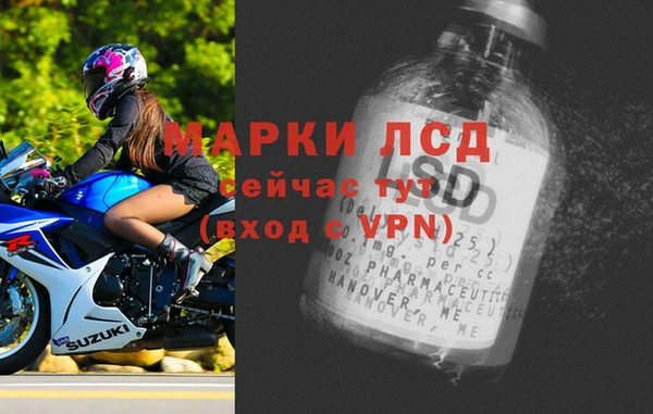 mix Михайловск