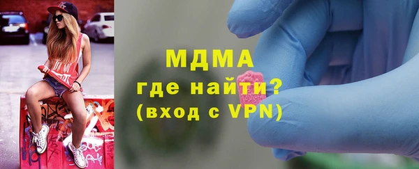 а пвп мука Арсеньев