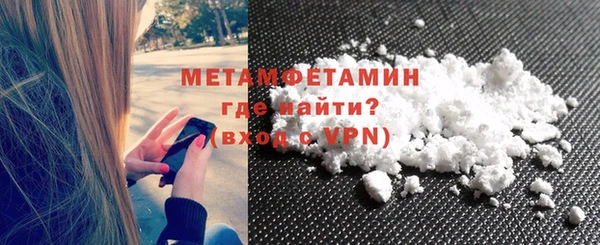 а пвп мука Арсеньев