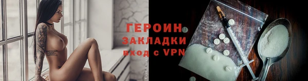а пвп мука Арсеньев