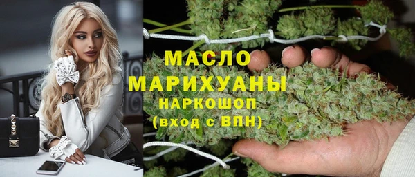 шишки Аркадак