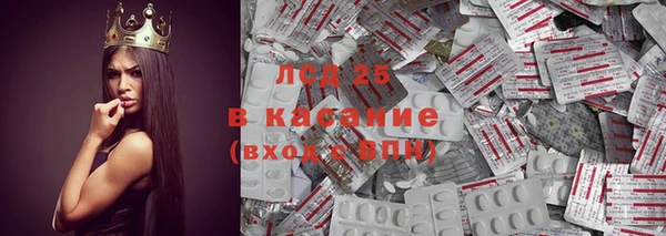 а пвп мука Арсеньев