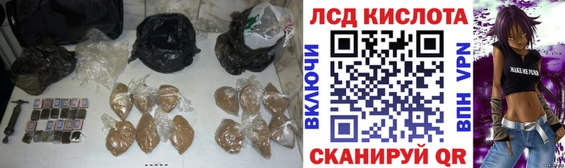 blacksprut рабочий сайт  наркошоп  Поронайск  Лсд 25 экстази кислота 