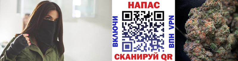 мега онион  Поронайск  Шишки марихуана Bruce Banner 